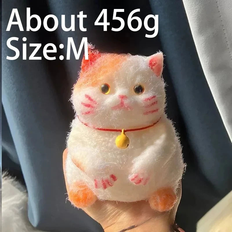 Cat Squeeze Toy
